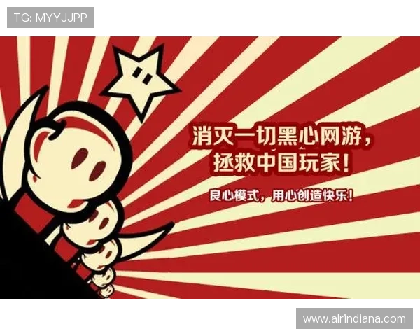 波音娱乐平台的技术保障与安全措施全面解析确保游戏公平公正