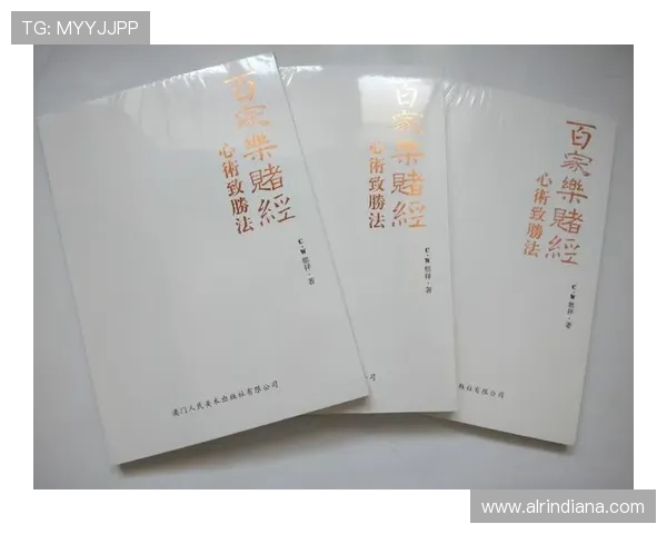 百家乐幸运6规则全攻略教你轻松应对各种游戏场景提升胜算