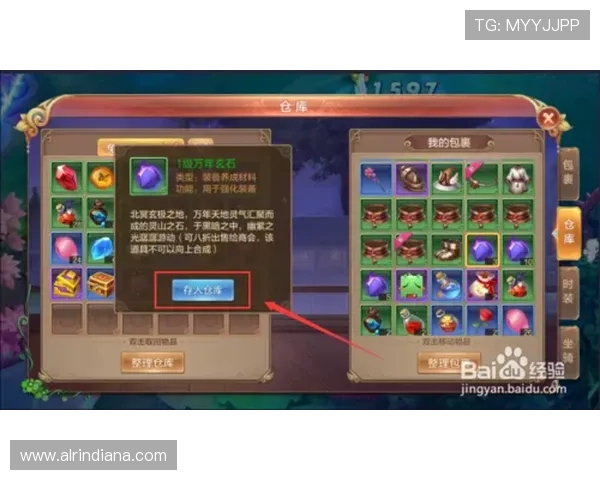 皇冠游戏官方地址官方入口指南，详细步骤帮你顺利进入游戏世界