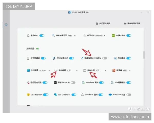 亚星娱乐集团官网移动端体验优化与客户端下载指南提升用户便捷性与使用体验